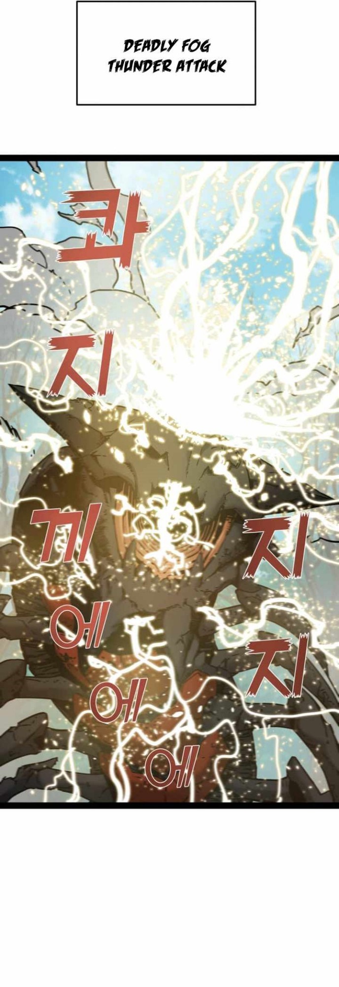 Cerebral Renal Failure (Past Lives of the Thunder Gods) Chapter 58 Gambar 44