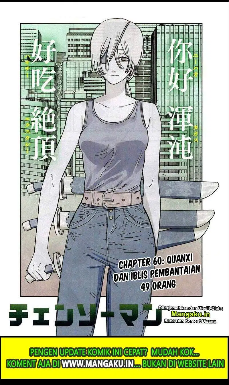Chainsawman Chapter 60 Gambar 2