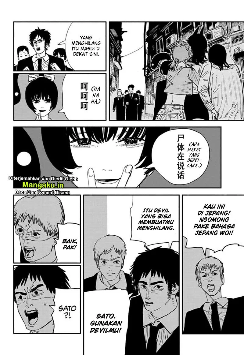 Chainsawman Chapter 60 Gambar 13