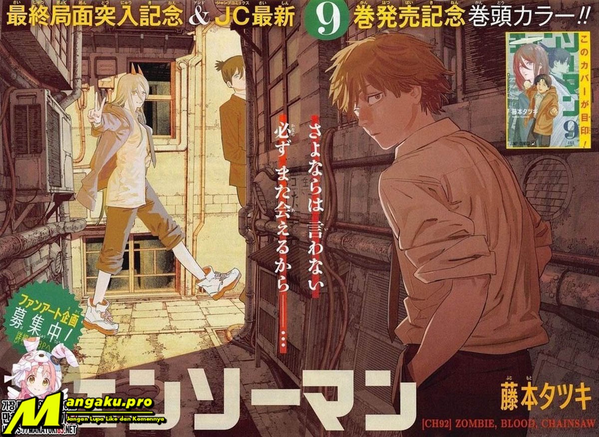 Chainsawman Chapter 92 Gambar 2