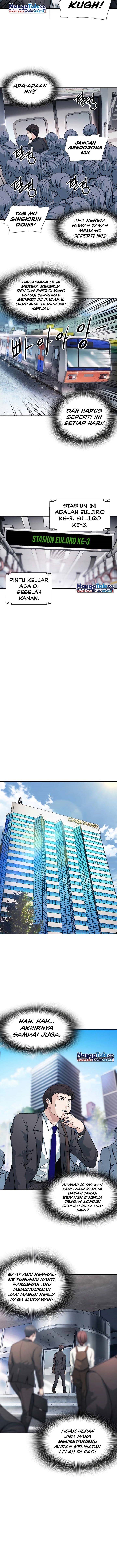 Chairman Kang, The New Employee Chapter 03 Gambar 5