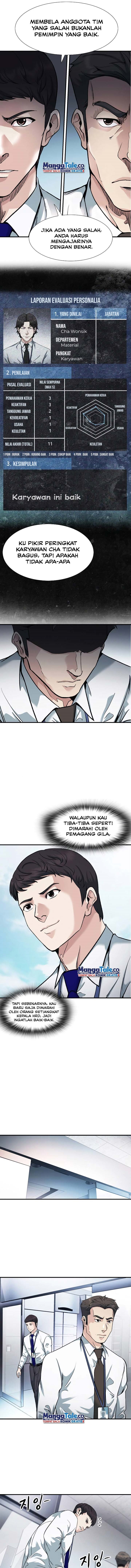 Chairman Kang, The New Employee Chapter 03 Gambar 14