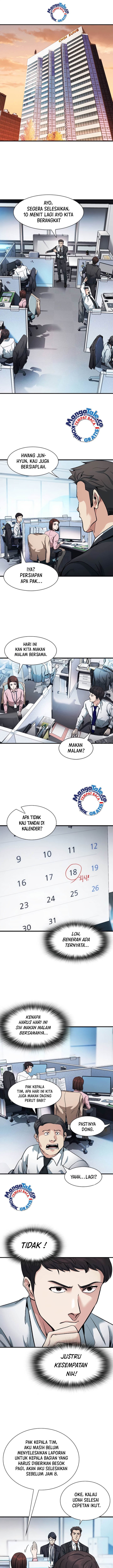 Chairman Kang, The New Employee Chapter 04 Gambar 2