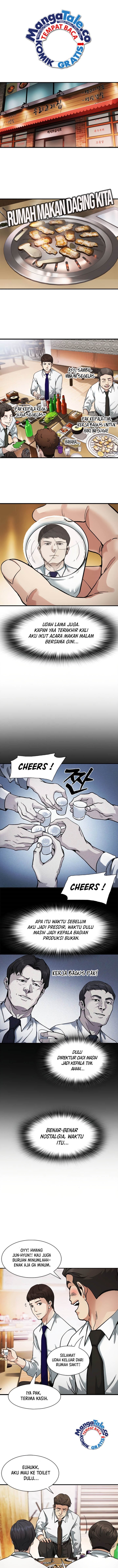 Chairman Kang, The New Employee Chapter 04 Gambar 4