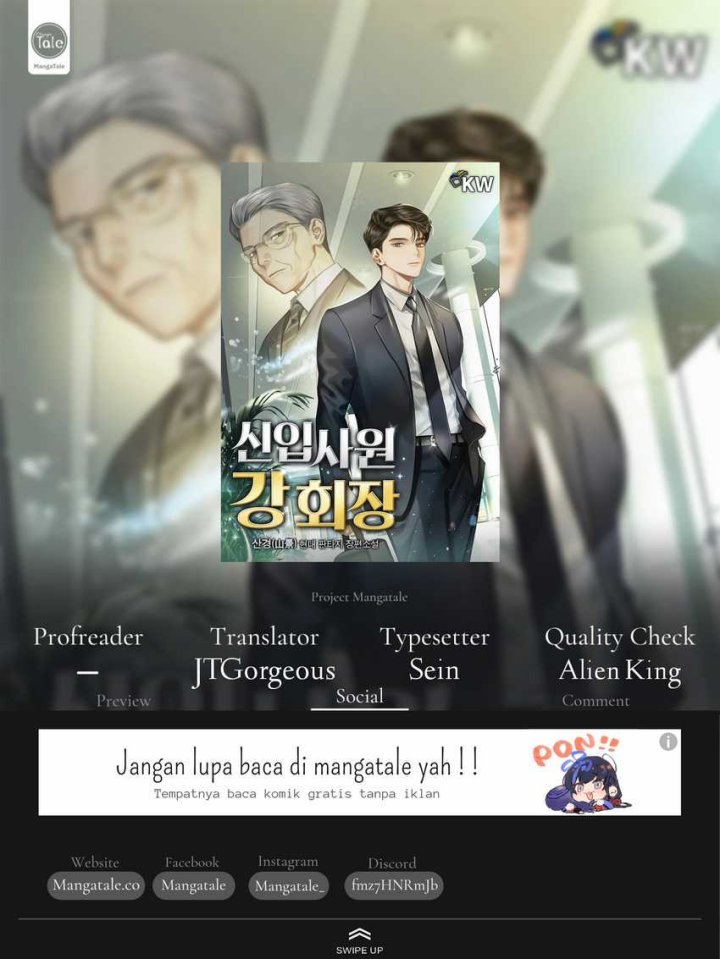 Chairman Kang, The New Employee Chapter 17 Gambar 1