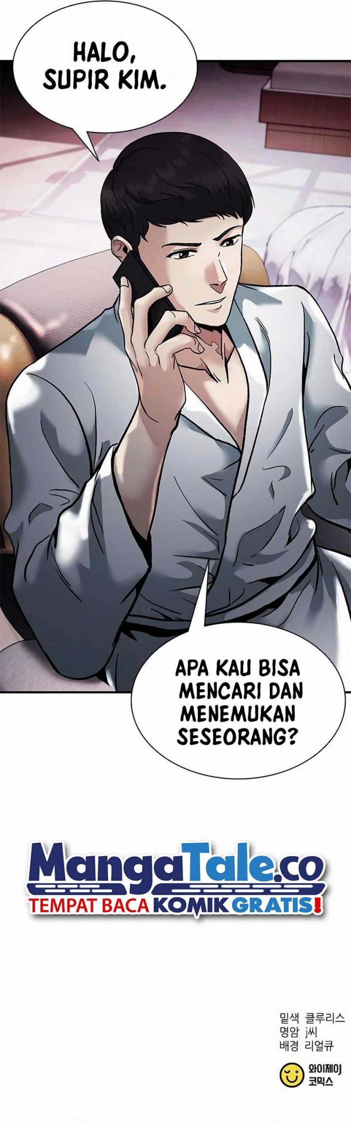 Chairman Kang, The New Employee Chapter 17 Gambar 18