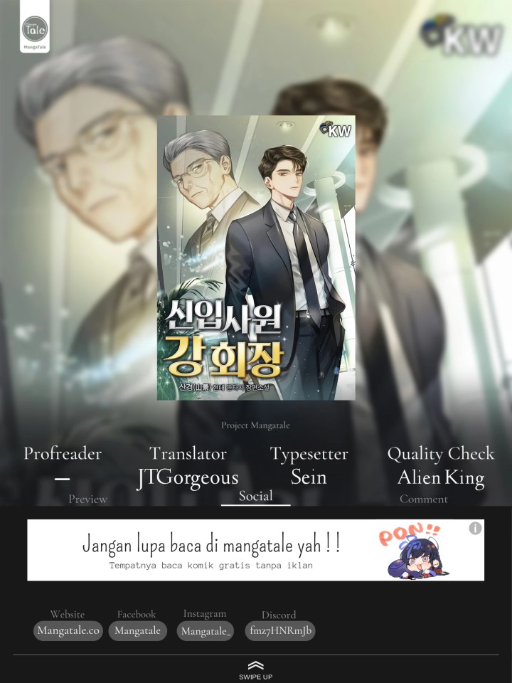 Chairman Kang, The New Employee Chapter 21 Gambar 1