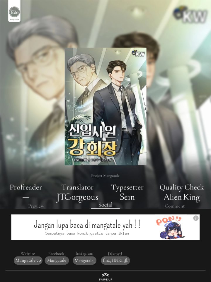 Chairman Kang, The New Employee Chapter 24 Gambar 1