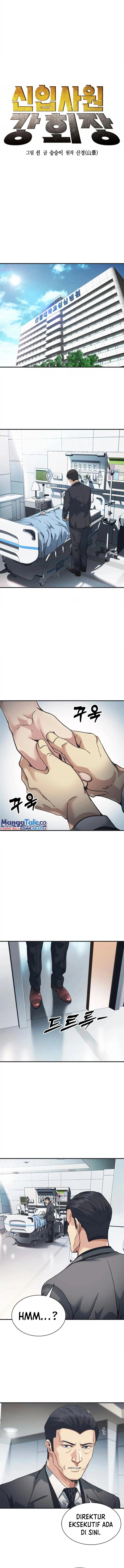 Chairman Kang, The New Employee Chapter 24 Gambar 4