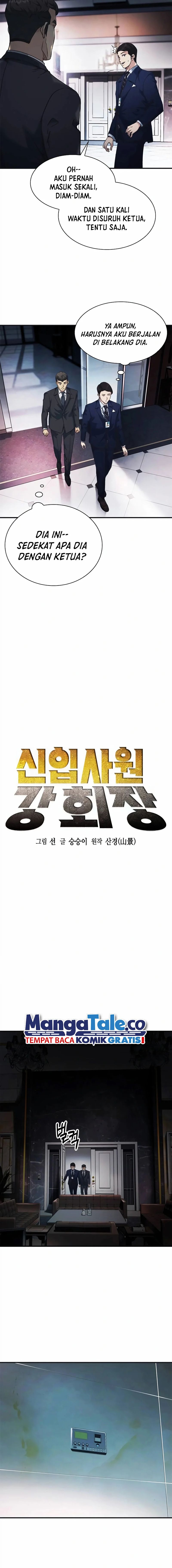 Chairman Kang, The New Employee Chapter 36 Gambar 2