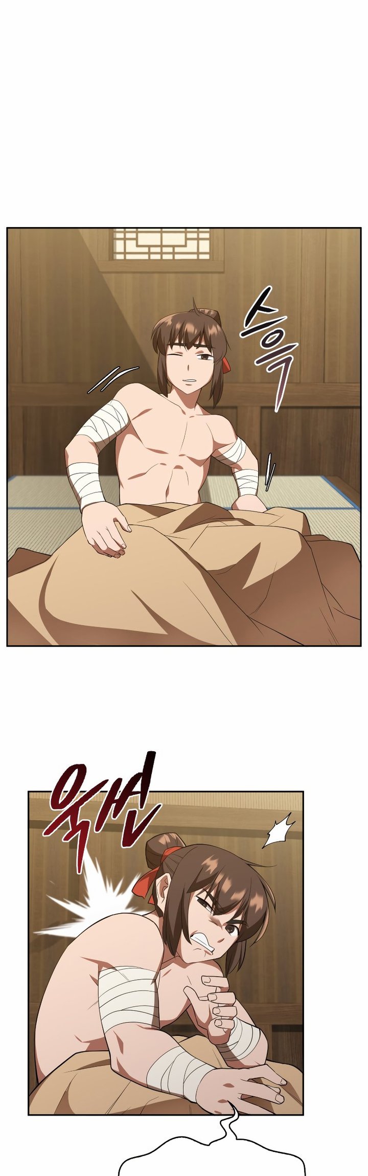 Champion’s Path to Murim Chapter 04 Fix Gambar 20
