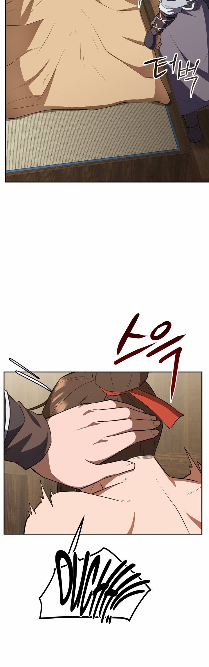 Champion’s Path to Murim Chapter 04 Fix Gambar 25