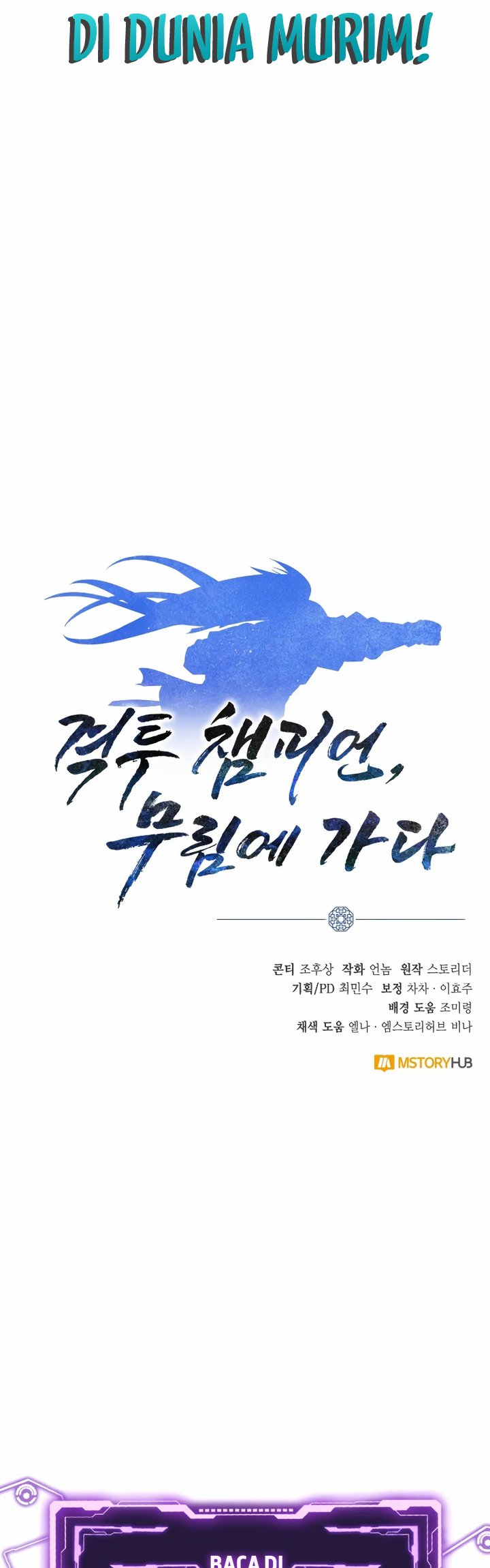 Champion’s Path to Murim Chapter 04 Fix Gambar 62