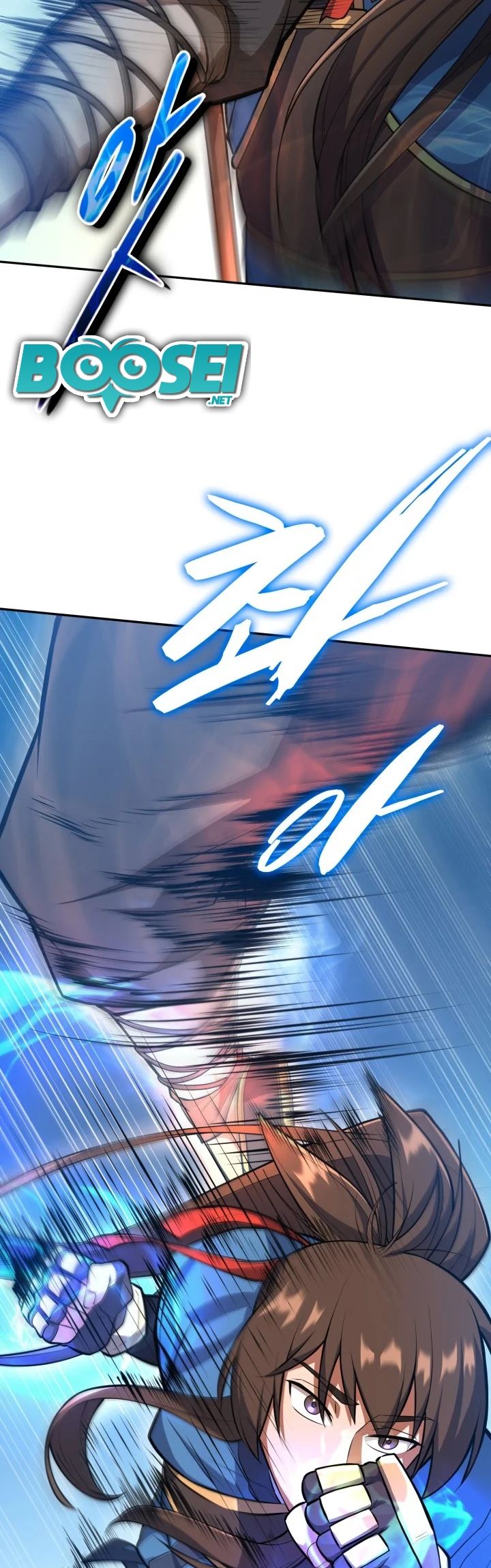 Champion’s Path to Murim Chapter 11 Gambar 23