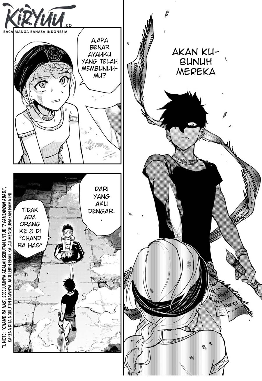 Chand Ra Has Chapter 02 Gambar 5
