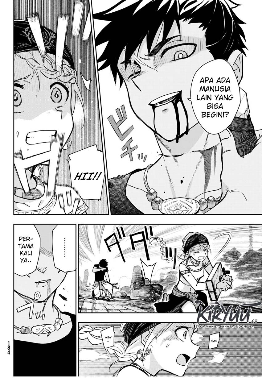 Chand Ra Has Chapter 02 Gambar 7
