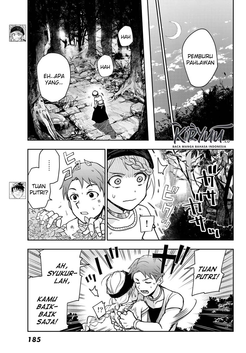 Chand Ra Has Chapter 02 Gambar 8