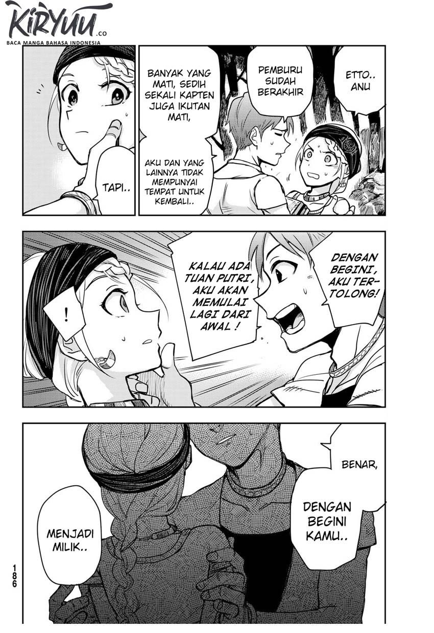 Chand Ra Has Chapter 02 Gambar 9