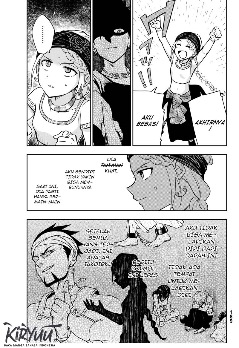 Chand Ra Has Chapter 02 Gambar 12