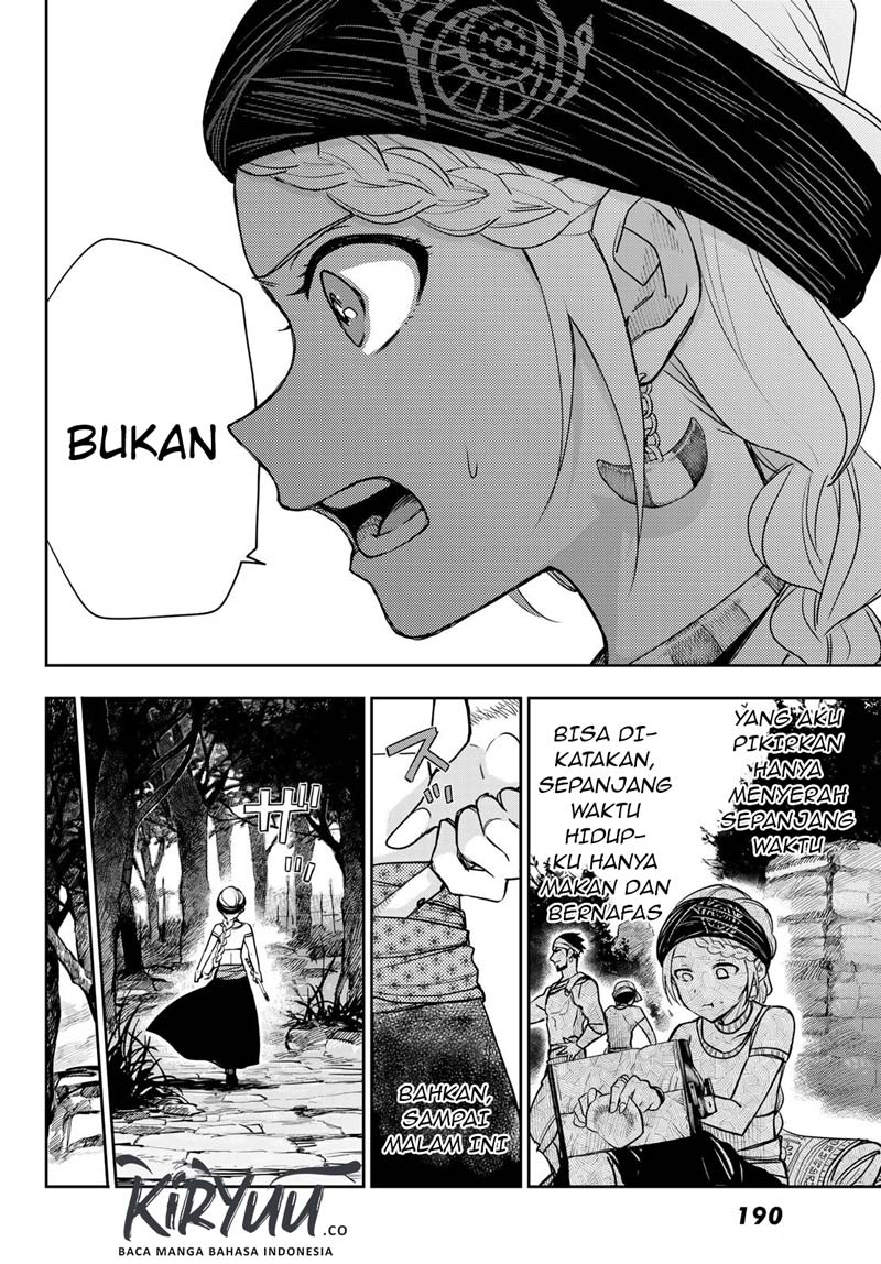 Chand Ra Has Chapter 02 Gambar 13
