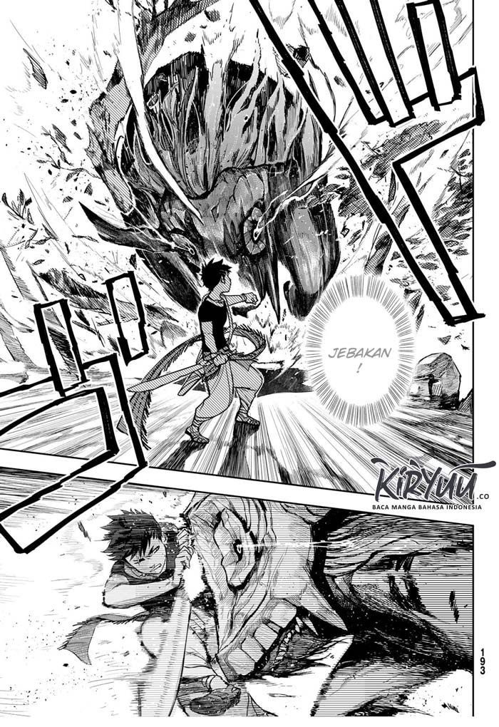 Chand Ra Has Chapter 02 Gambar 16