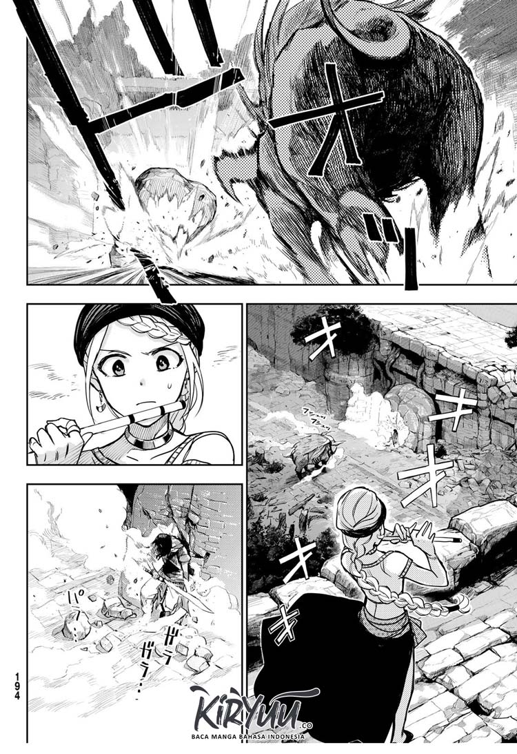 Chand Ra Has Chapter 02 Gambar 17