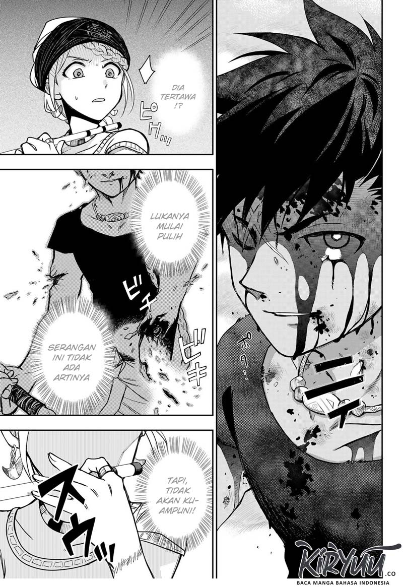 Chand Ra Has Chapter 02 Gambar 18