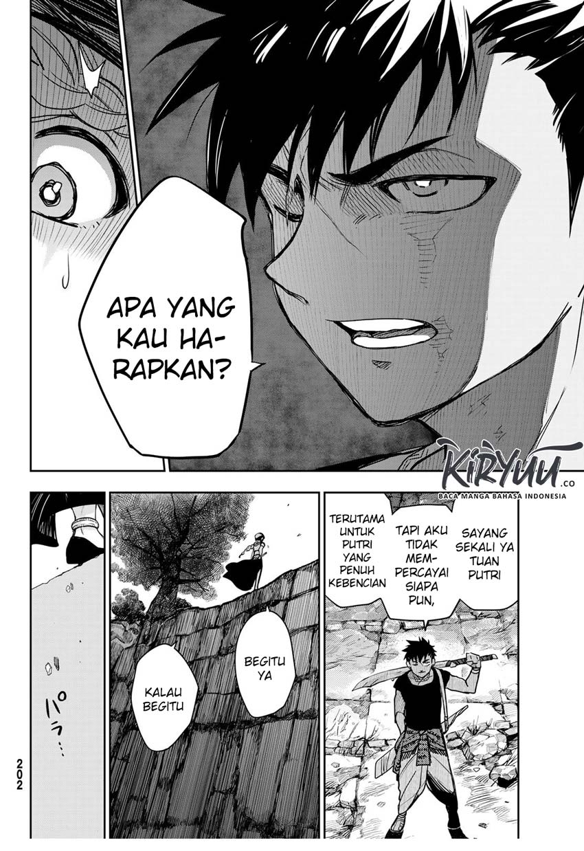 Chand Ra Has Chapter 02 Gambar 25