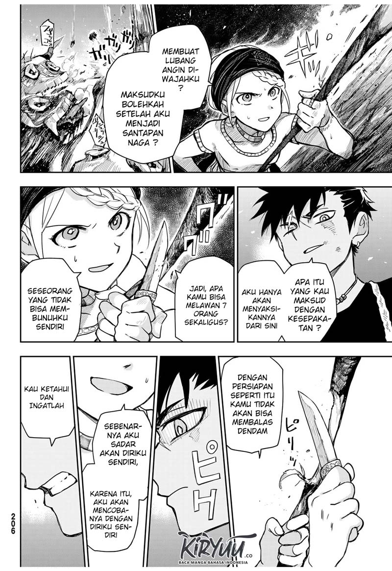 Chand Ra Has Chapter 02 Gambar 28