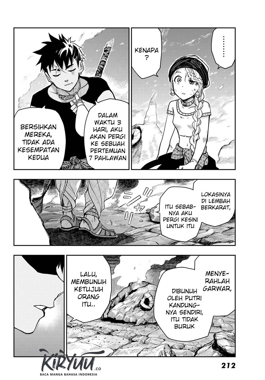 Chand Ra Has Chapter 02 Gambar 33
