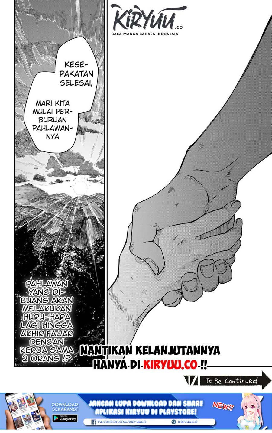 Chand Ra Has Chapter 02 Gambar 35