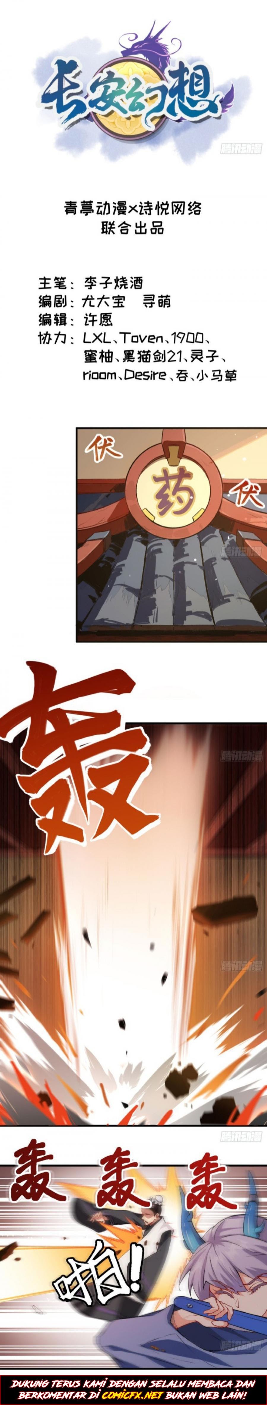 Changan Fantasy Chapter 15 Gambar 2