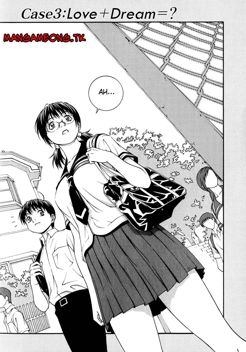 Change 123 Chapter 03 Gambar 1