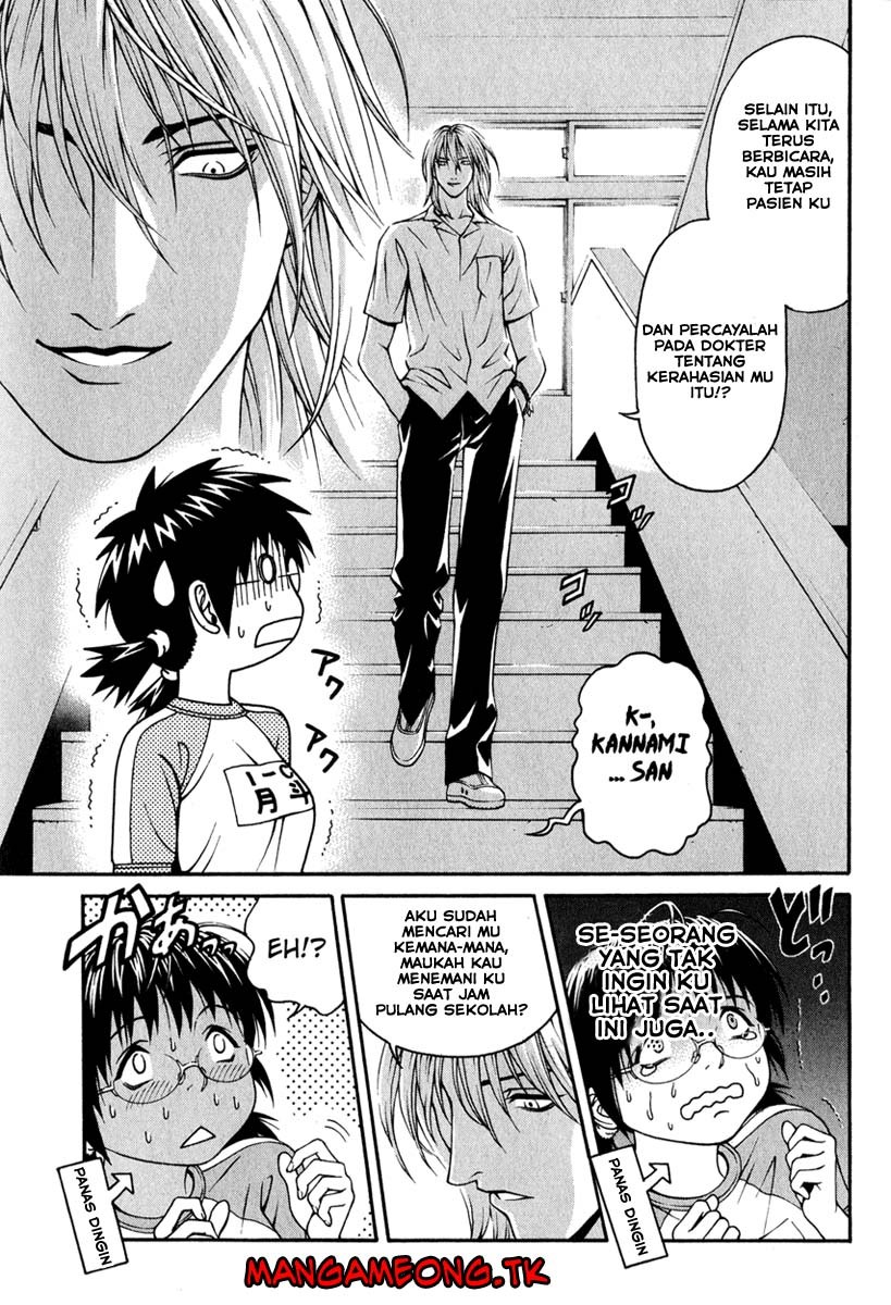 Change 123 Chapter 03 Gambar 14