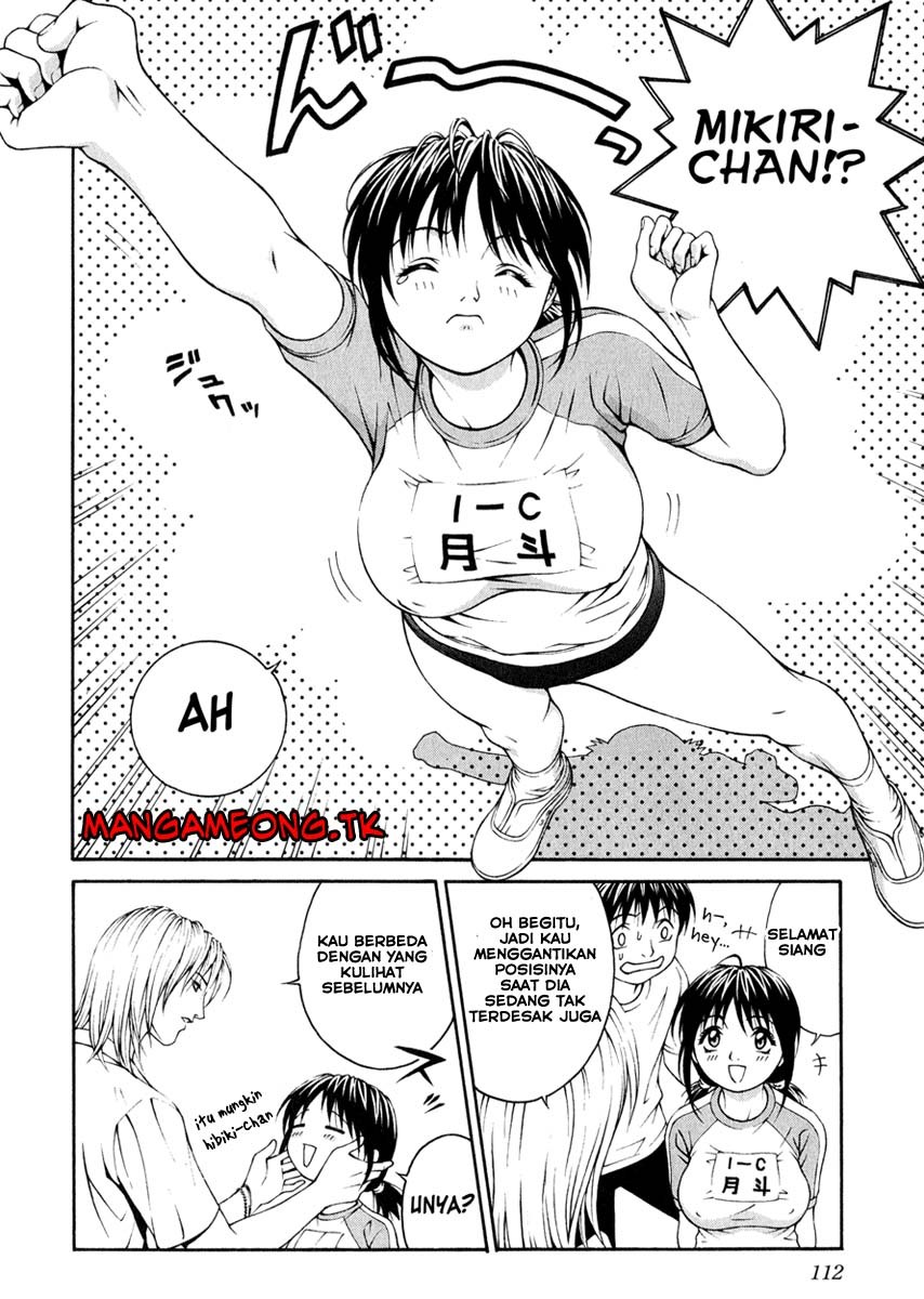 Change 123 Chapter 03 Gambar 17