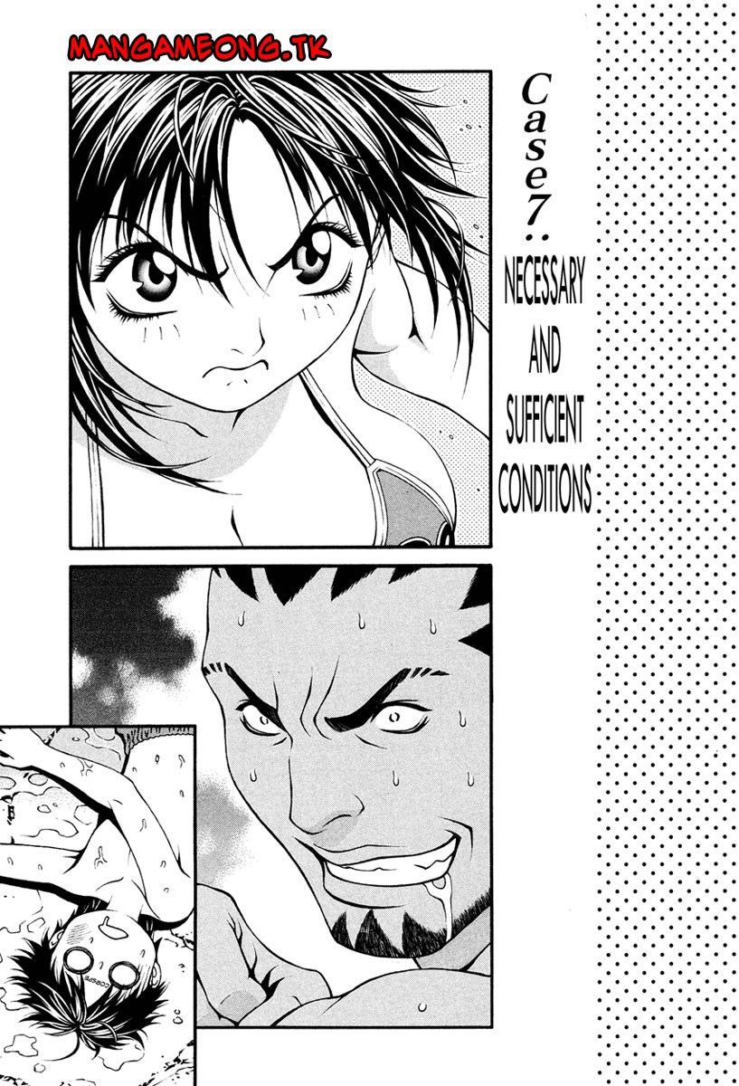 Change 123 Chapter 07 Gambar 1