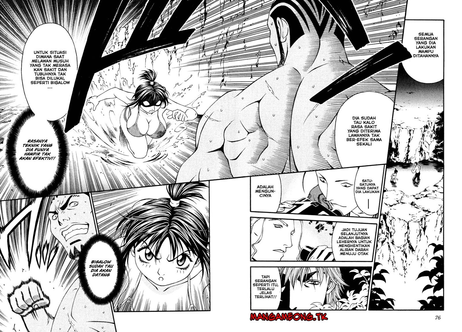 Change 123 Chapter 07 Gambar 2