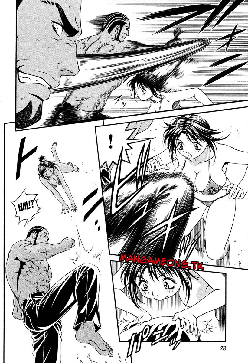 Change 123 Chapter 07 Gambar 4
