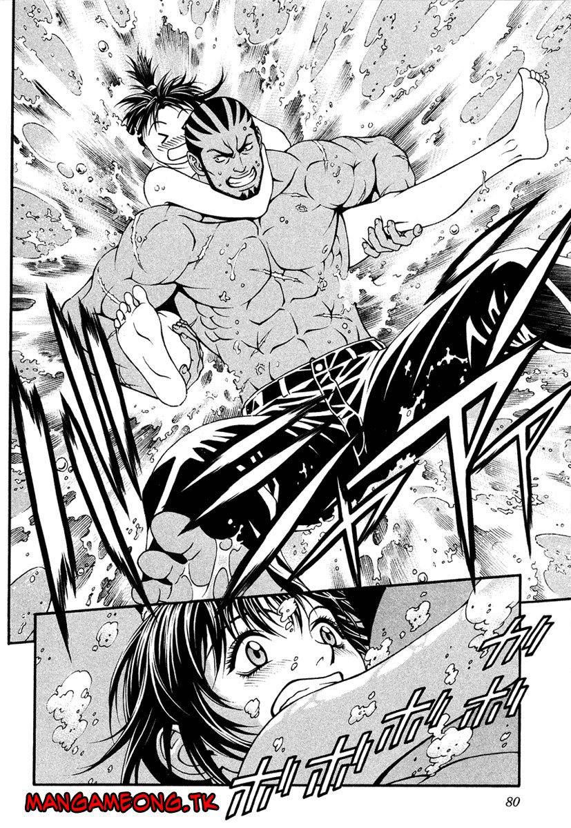 Change 123 Chapter 07 Gambar 6