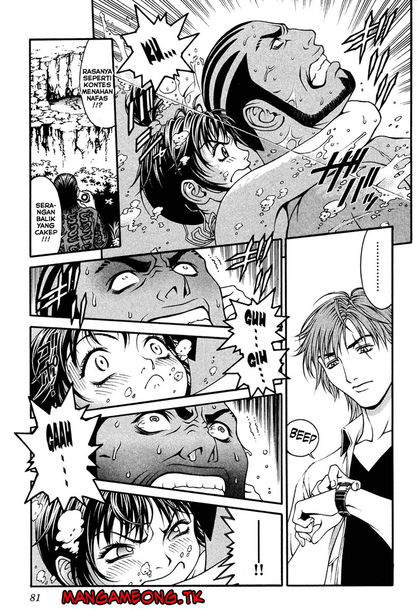 Change 123 Chapter 07 Gambar 7