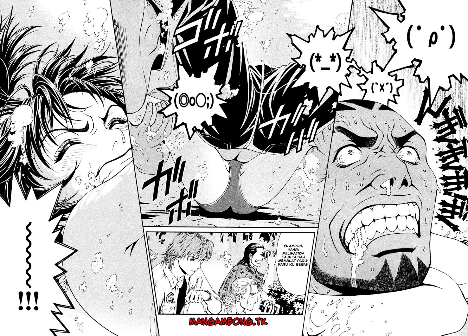 Change 123 Chapter 07 Gambar 8
