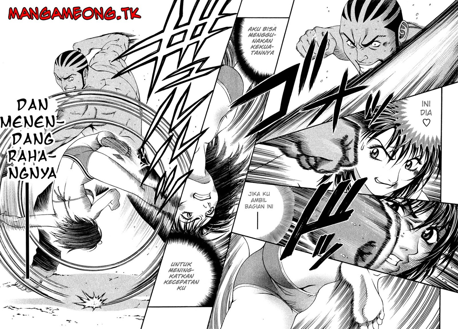 Change 123 Chapter 07 Gambar 13