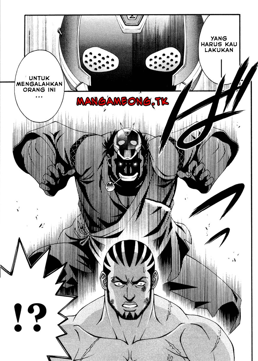 Change 123 Chapter 07 Gambar 18