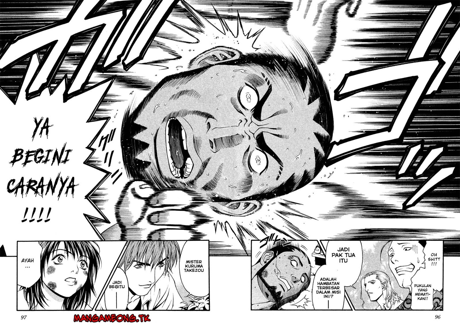 Change 123 Chapter 07 Gambar 19