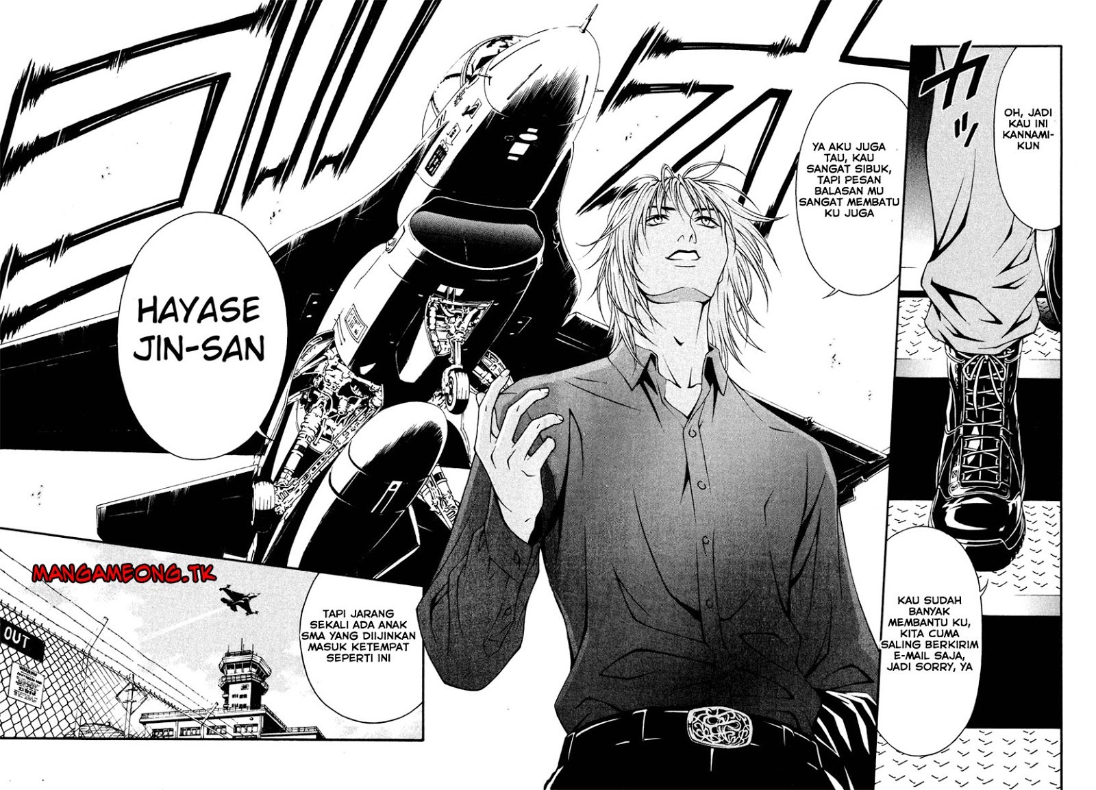 Change 123 Chapter 07 Gambar 22