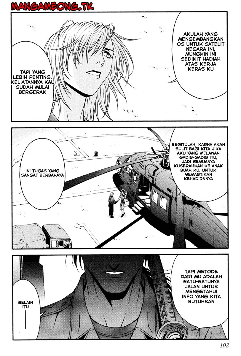 Change 123 Chapter 07 Gambar 23