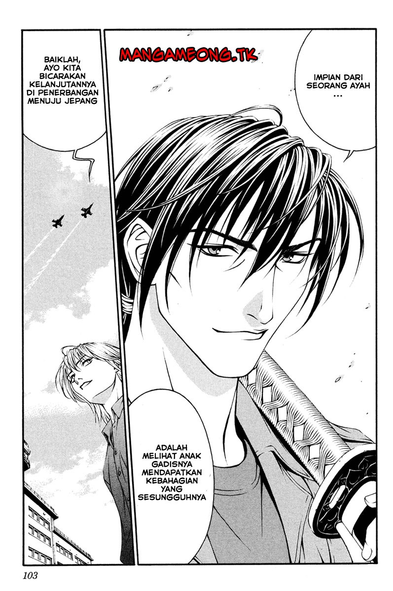 Change 123 Chapter 07 Gambar 24