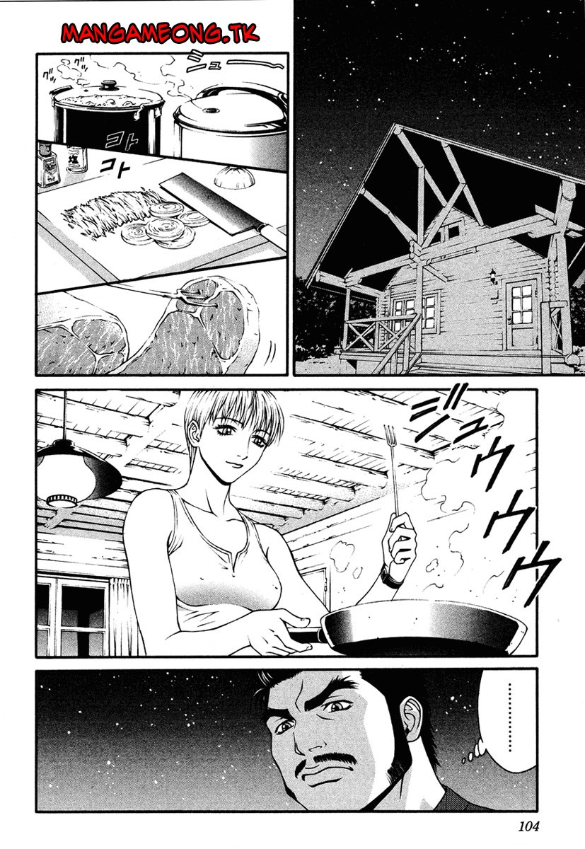 Change 123 Chapter 07 Gambar 25