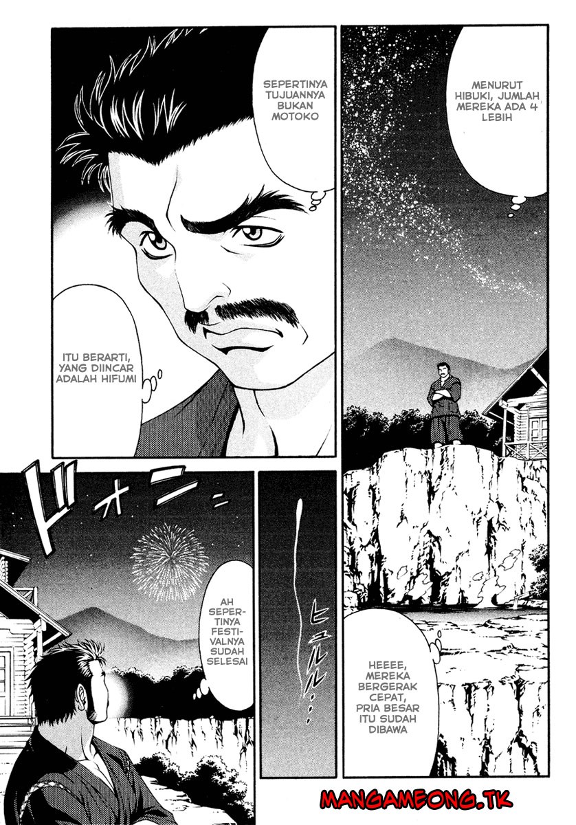 Change 123 Chapter 07 Gambar 26