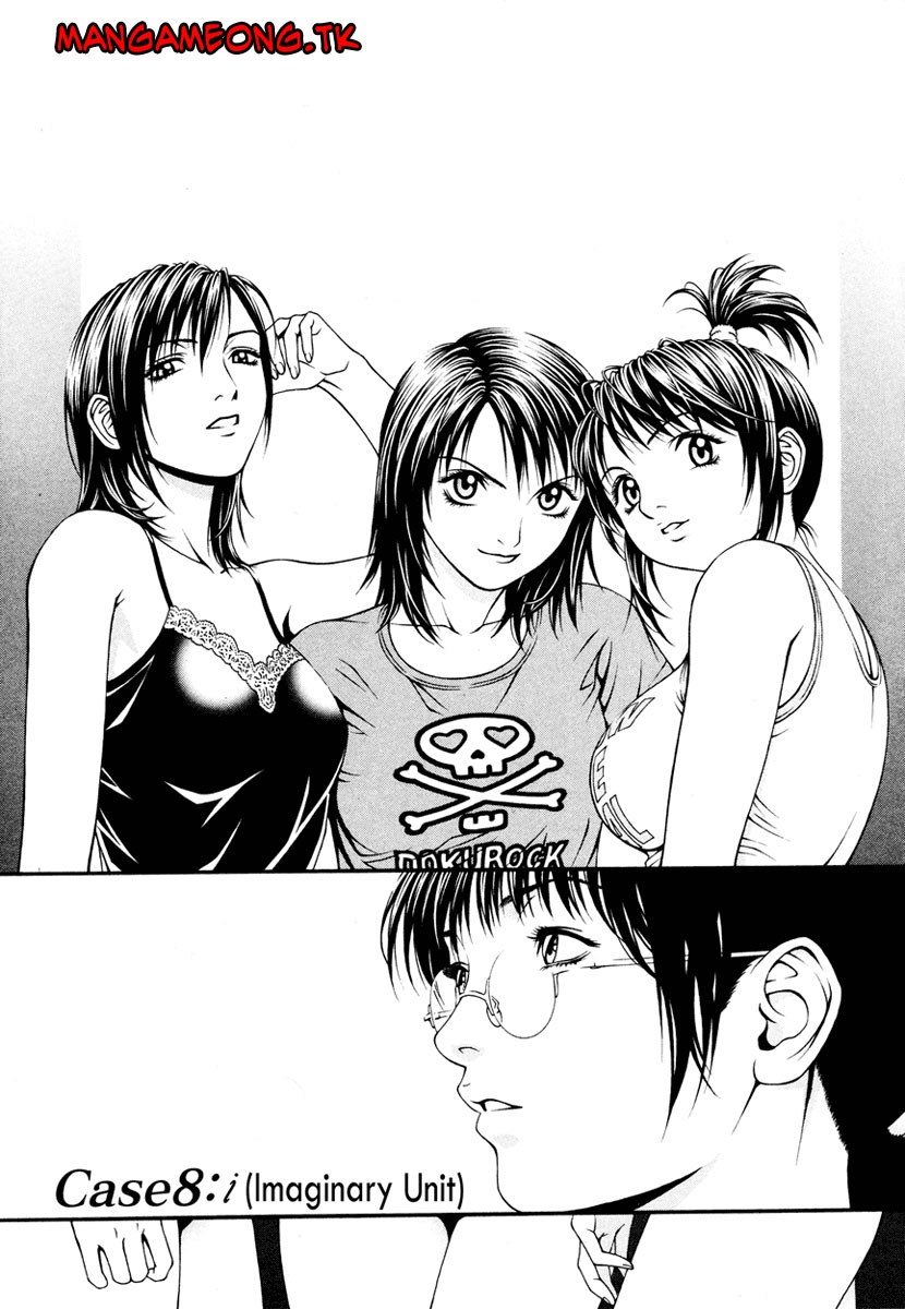 Change 123 Chapter 08 Gambar 1